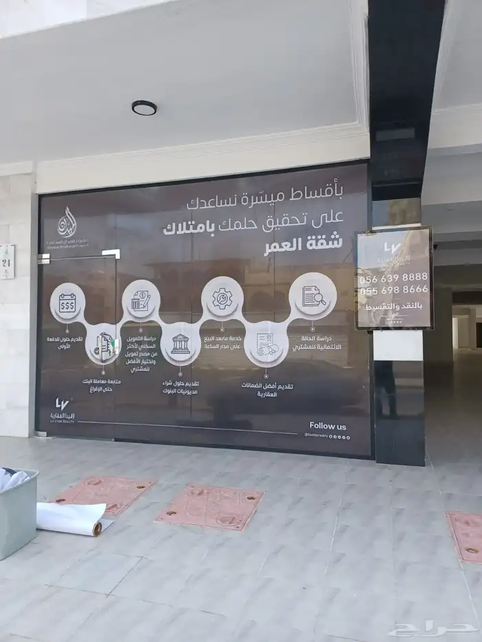 لوحات حروف بأرزة 9