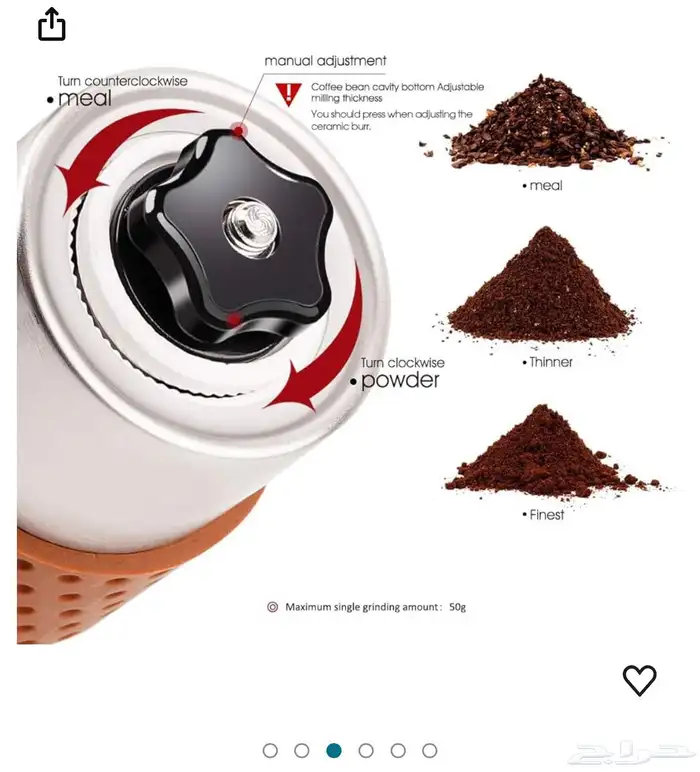 مكينة قهوة مع كامل العدة 4