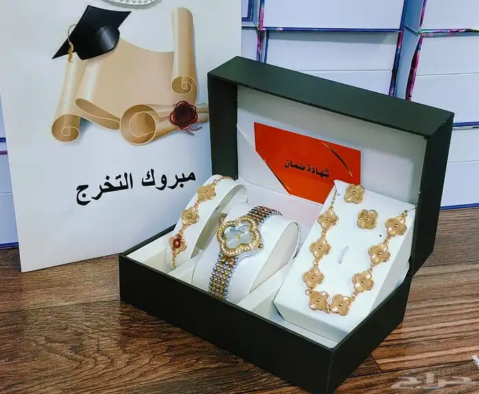 هدايا نسائية أطقم لتخرج بسعر رخيص 200شامل التوصيل 4