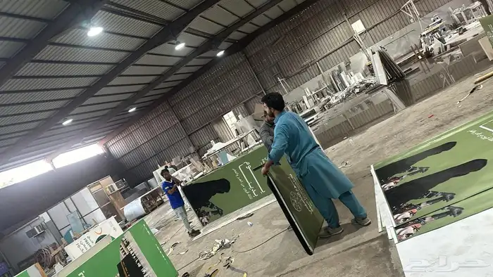 طباعة استيكر   طباعة بنر   طباعة استيكر لمتجرك بجميع المقاس 38
