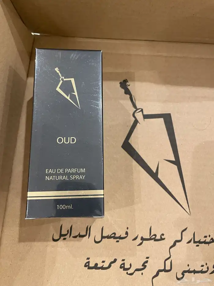 عطر عود من فيصل الدايل جديد 100 مل 0