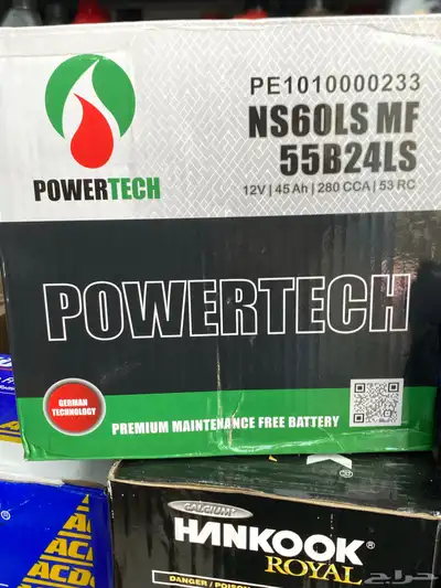 زيوت - فلاتر - بطاريات ارخص الاسعار 5