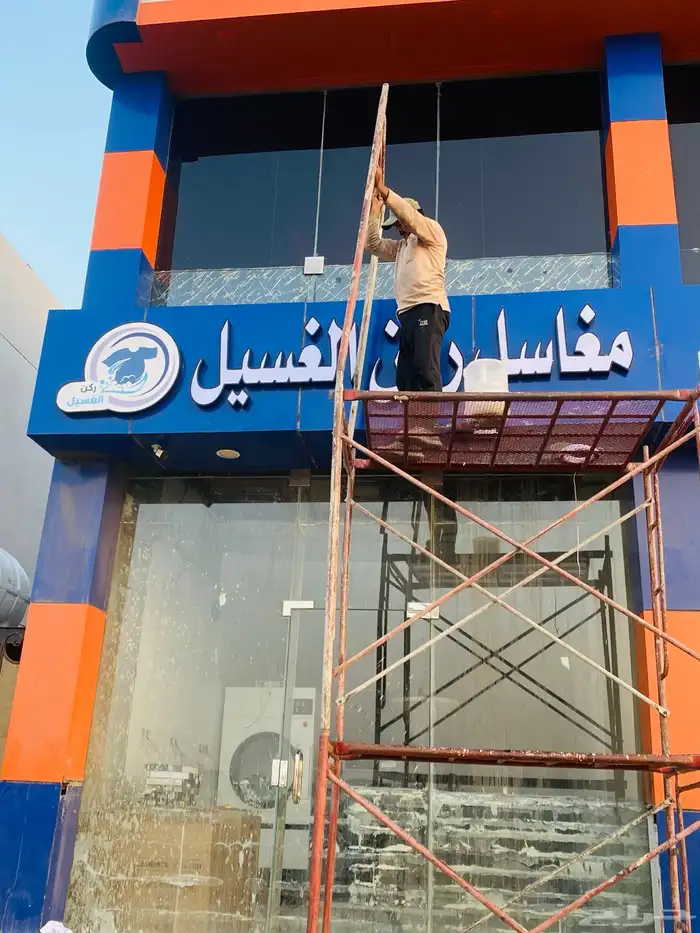 لوحات حروف بأرزة 11