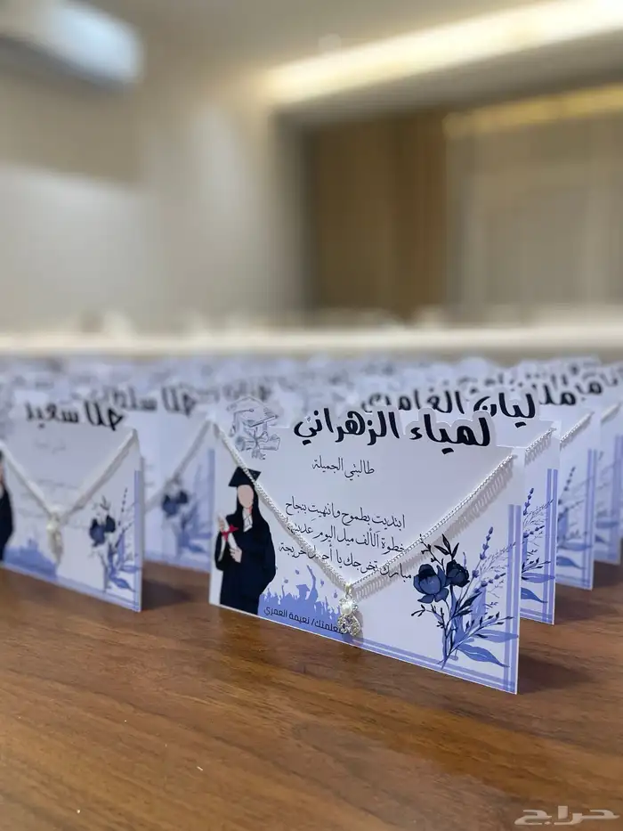كرت طاولة تاق ماء علبة مناديل تنسيقات حفلات 11