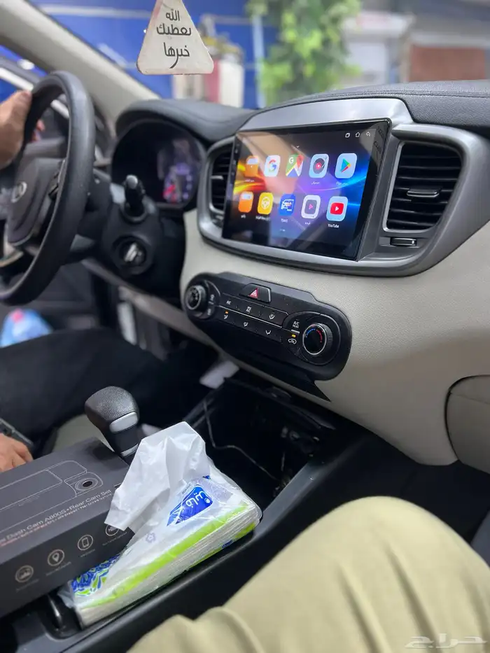 شاشه سيرنتو 2020 0