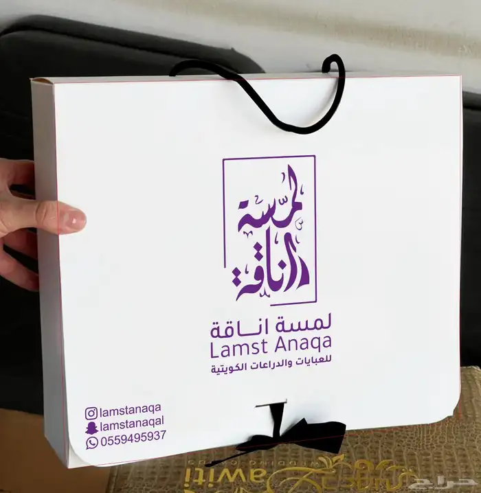 طباعة مطبوعات اكواب بوكسات اكياس بلاستيكيه و ورقيه 4