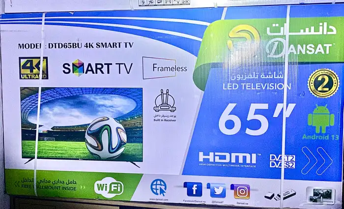 شاشات دانسات جميع المقاسات 7