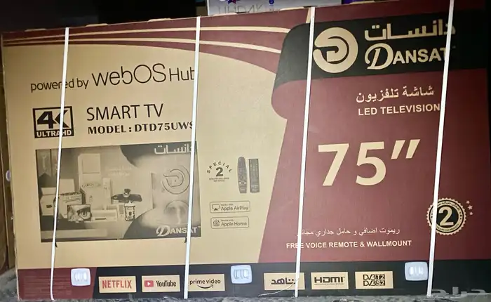 شاشات دانسات جميع المقاسات 9
