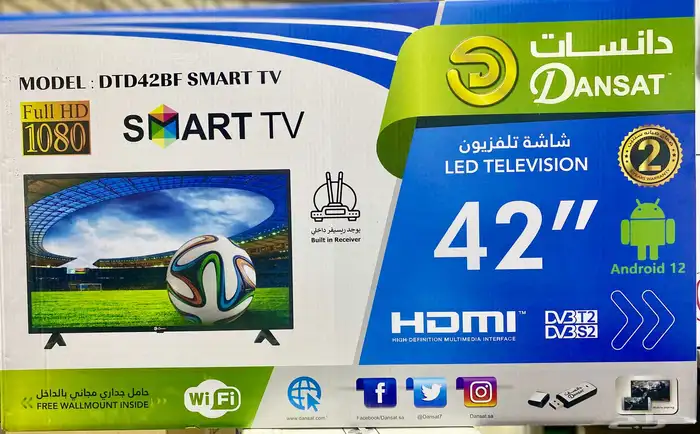 شاشات دانسات جميع المقاسات 2
