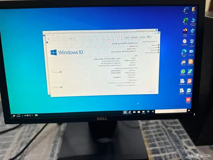 كمبيوتر مكتبي i7 جيل تاسع 256ssdتخزين 1تيرا سريع مضمون 5
