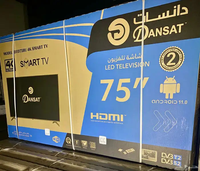شاشات دانسات جميع المقاسات 8