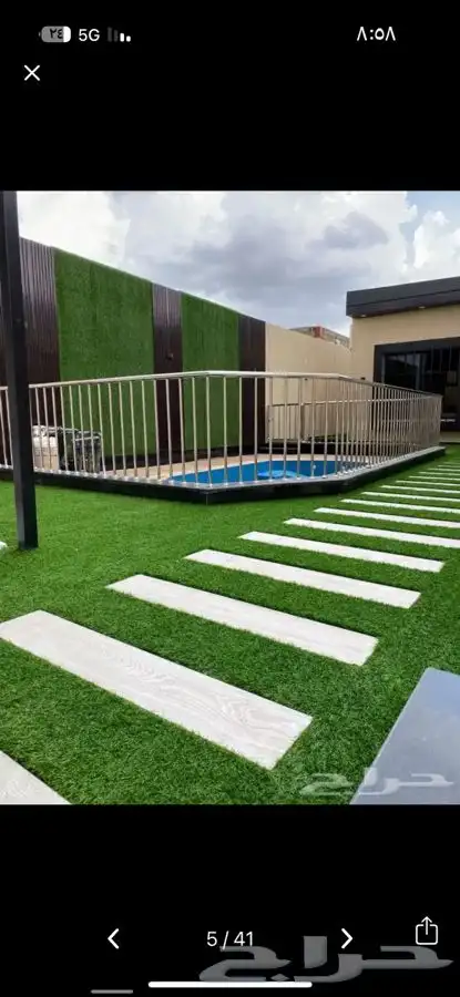 استراحة لاف ان روز 34