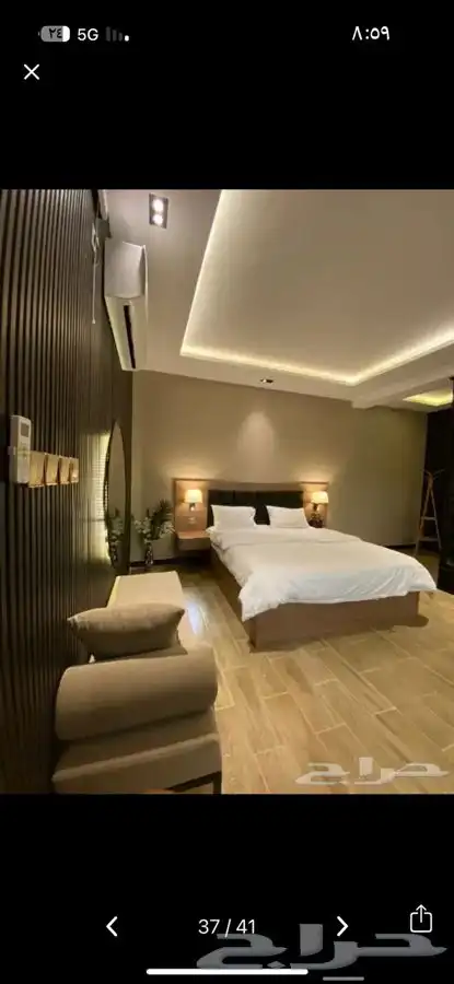 استراحة لاف ان روز 13