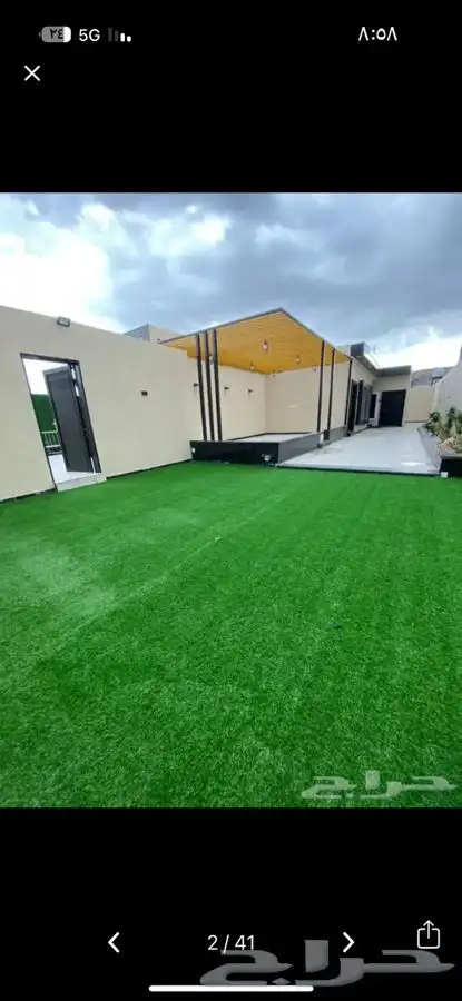 استراحة لاف ان روز 37