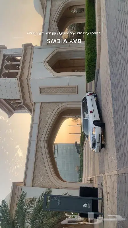 ليموزين مميزة vip انواعها الوحيدة في مملكة مايباخ رولز 54