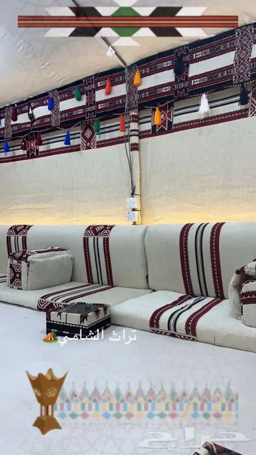 للبيع مظلات حلال ومظلات سياره وخيام وبيوت شعر ودواليب عزبه 45