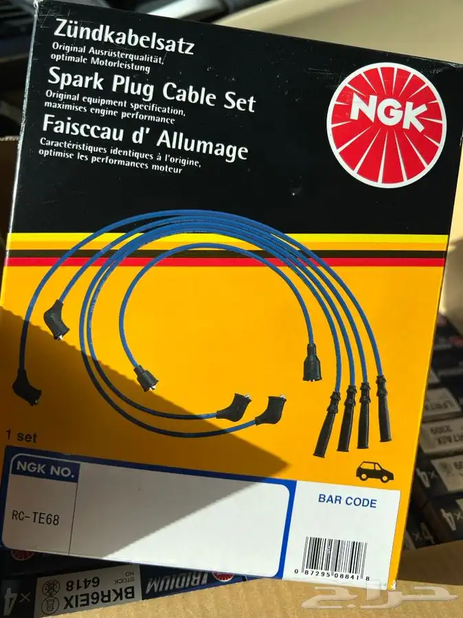 بواجي لاندكروزر والفتك NGK واسلاك لاندكروزر 0