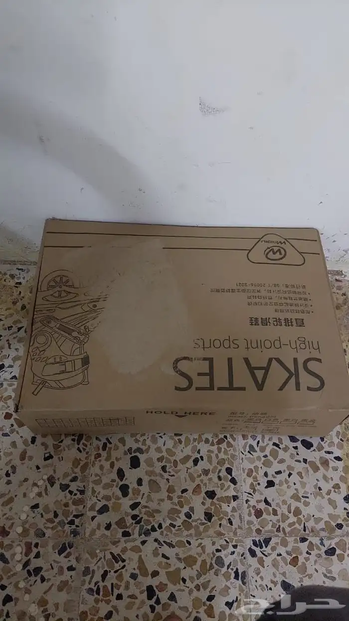 سكيت إحترافي بجميع المقاسات 7