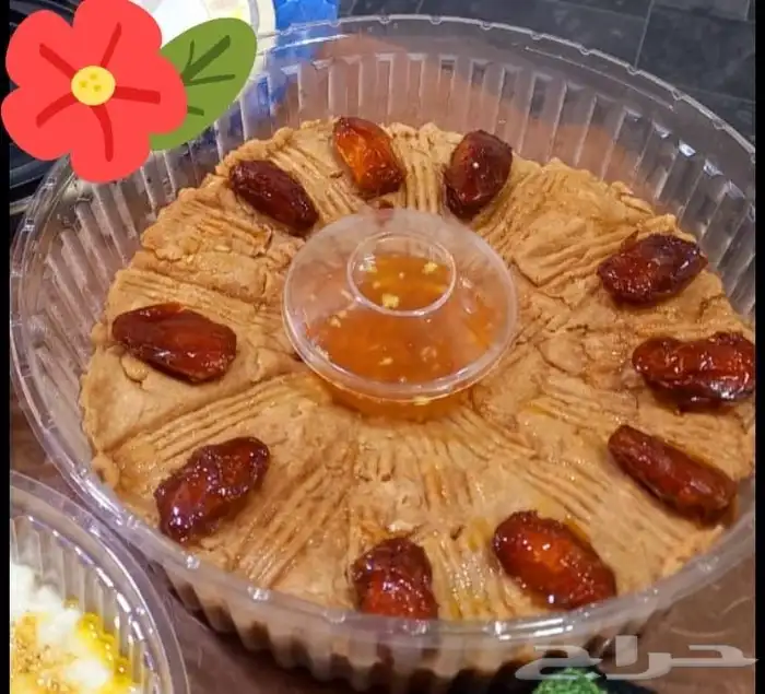 اسر منتجه لعمل الاكلات الشعبيه وفرزنة السمبوسه 9