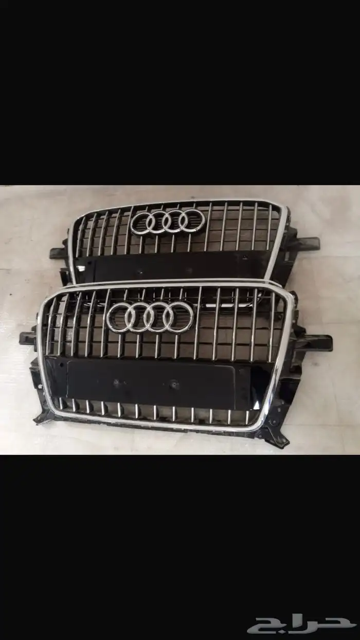 اودي 1
