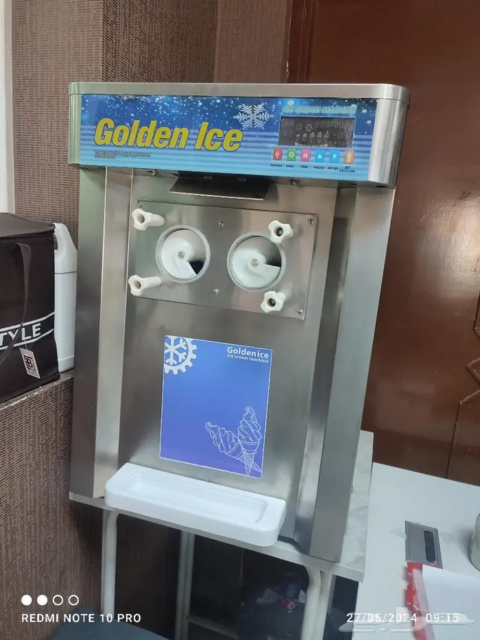 مكينة أيسكريم جولدن آيس 0