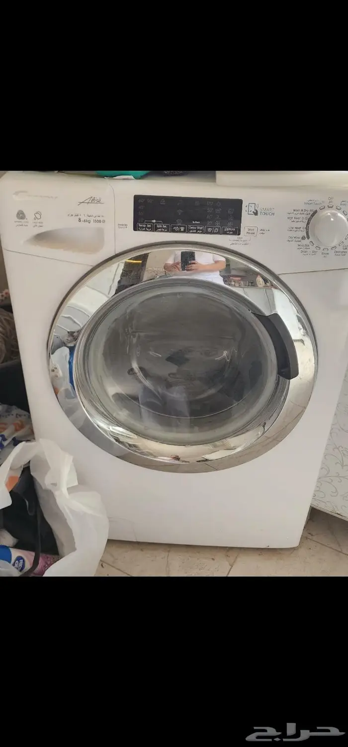 للبيع غسالة 8 كيلو 0