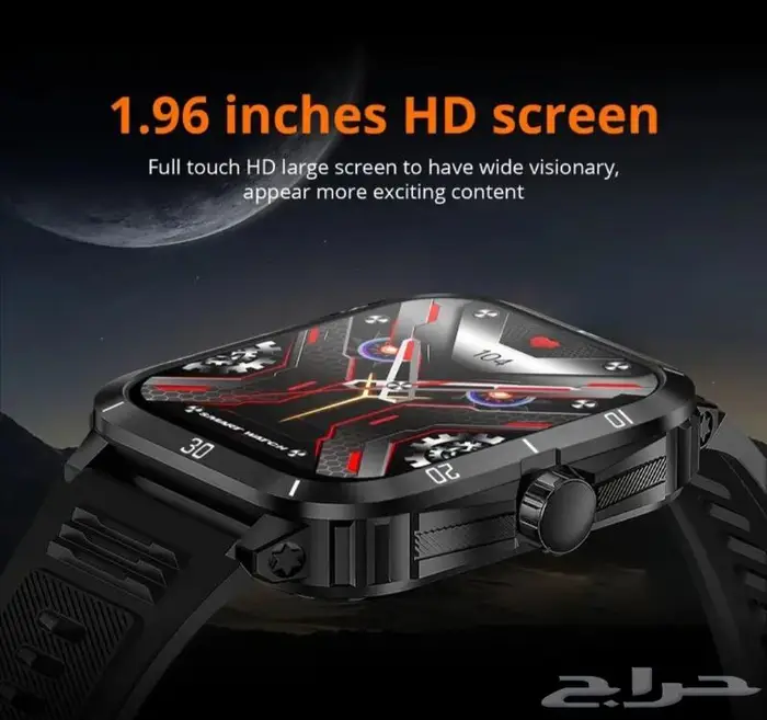 ساعة يد رياضية ذكية 2
