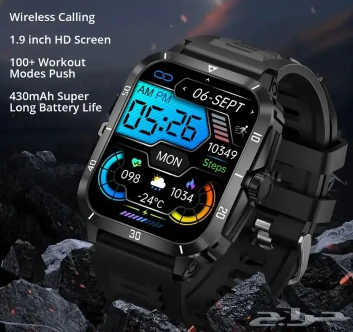 ساعة يد رياضية ذكية 4