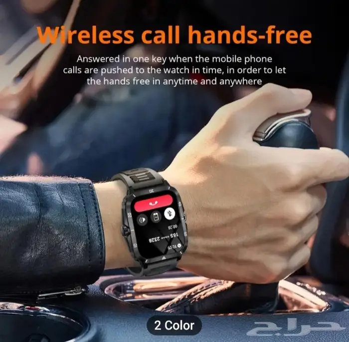 ساعة يد رياضية ذكية 7