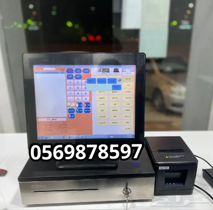 جهاز كاشير مطاعم وكافيهات معتمد 5