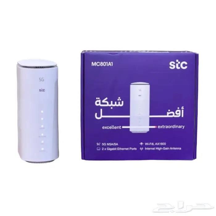 رواتر ZTE MC801A1 يدعم جميع الشبكات 1
