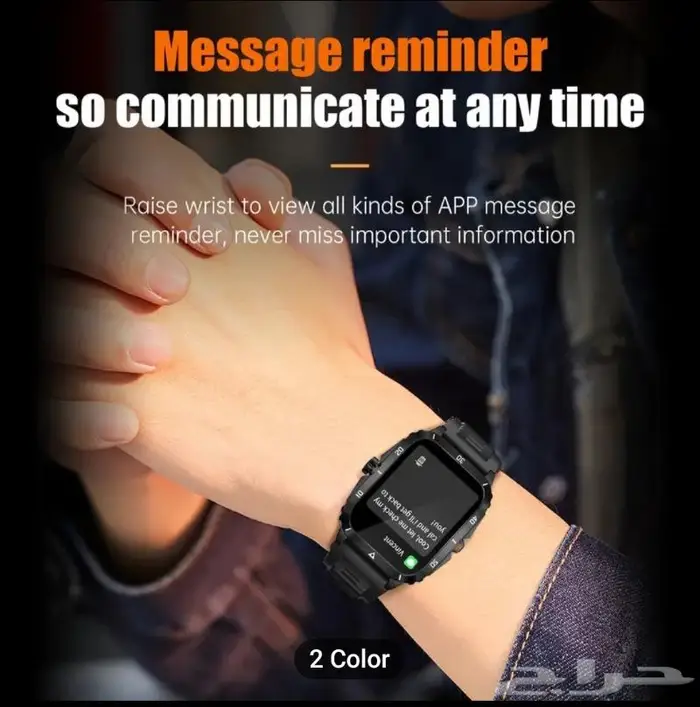 ساعة يد رياضية ذكية 6