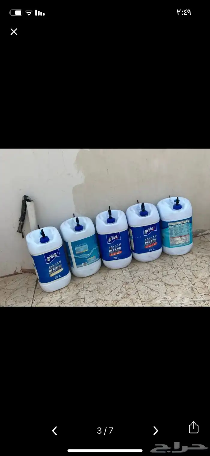 جراكل ماء مع بزبوز وبلف هو ا 4