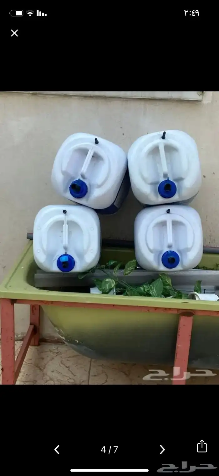 جراكل ماء مع بزبوز وبلف هو ا 1