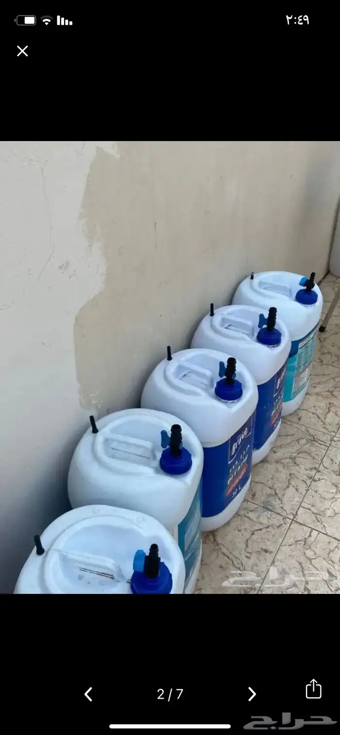 جراكل ماء مع بزبوز وبلف هو ا 6