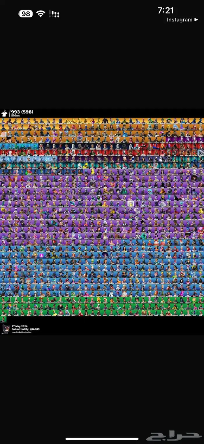 حساب فورتنايت حفل ملكي 1035 رقصه1100 سكن 0