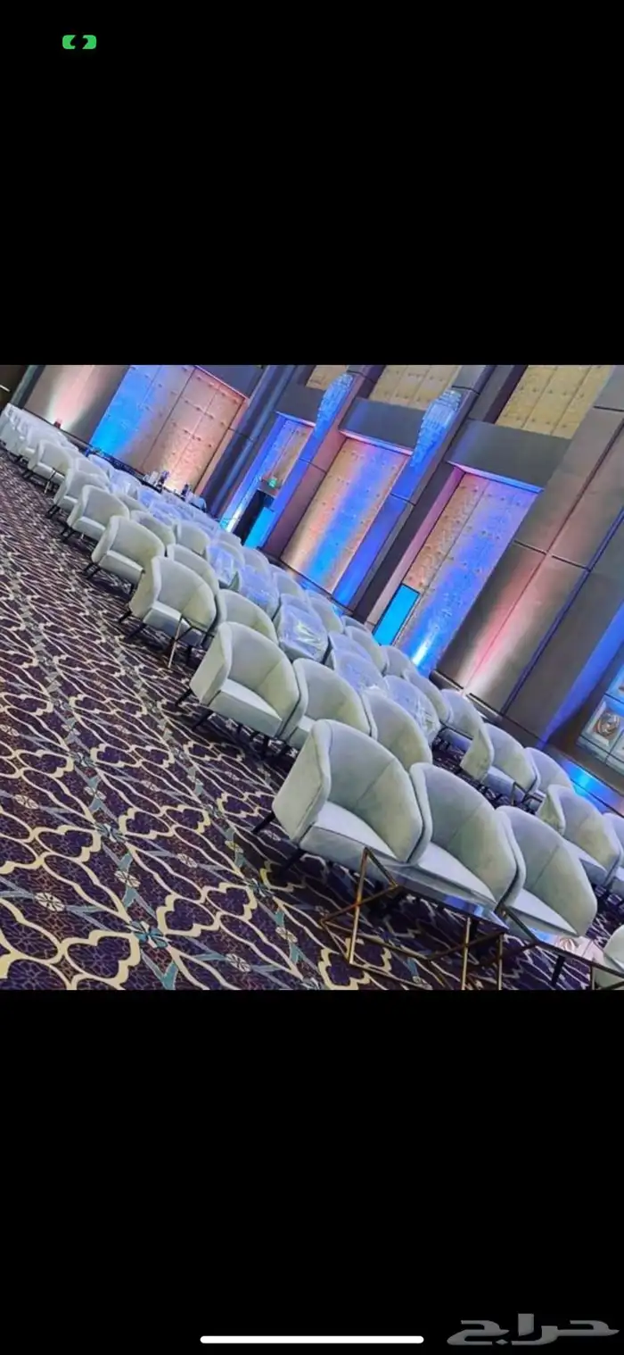 كراسي كنب vip إيجار وبيع 6