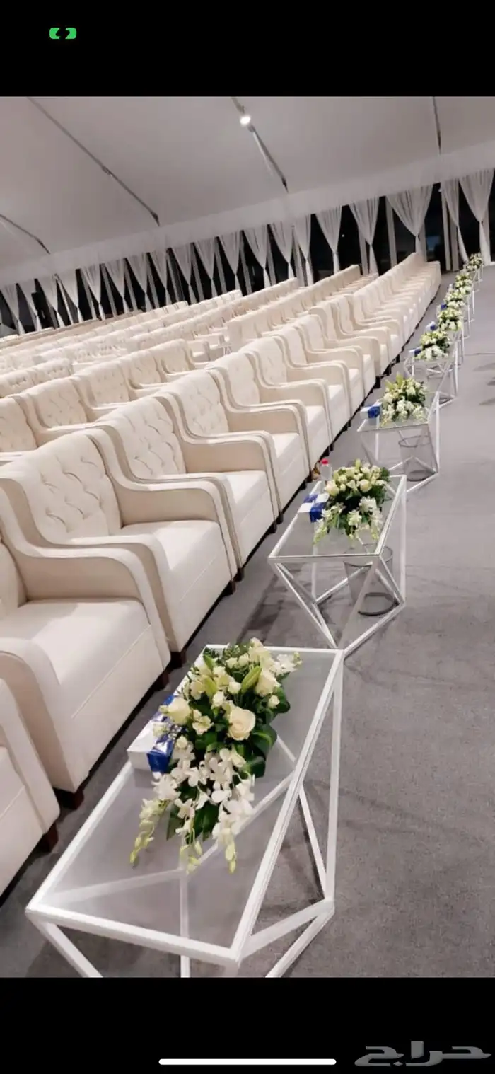 كراسي كنب vip إيجار وبيع 5