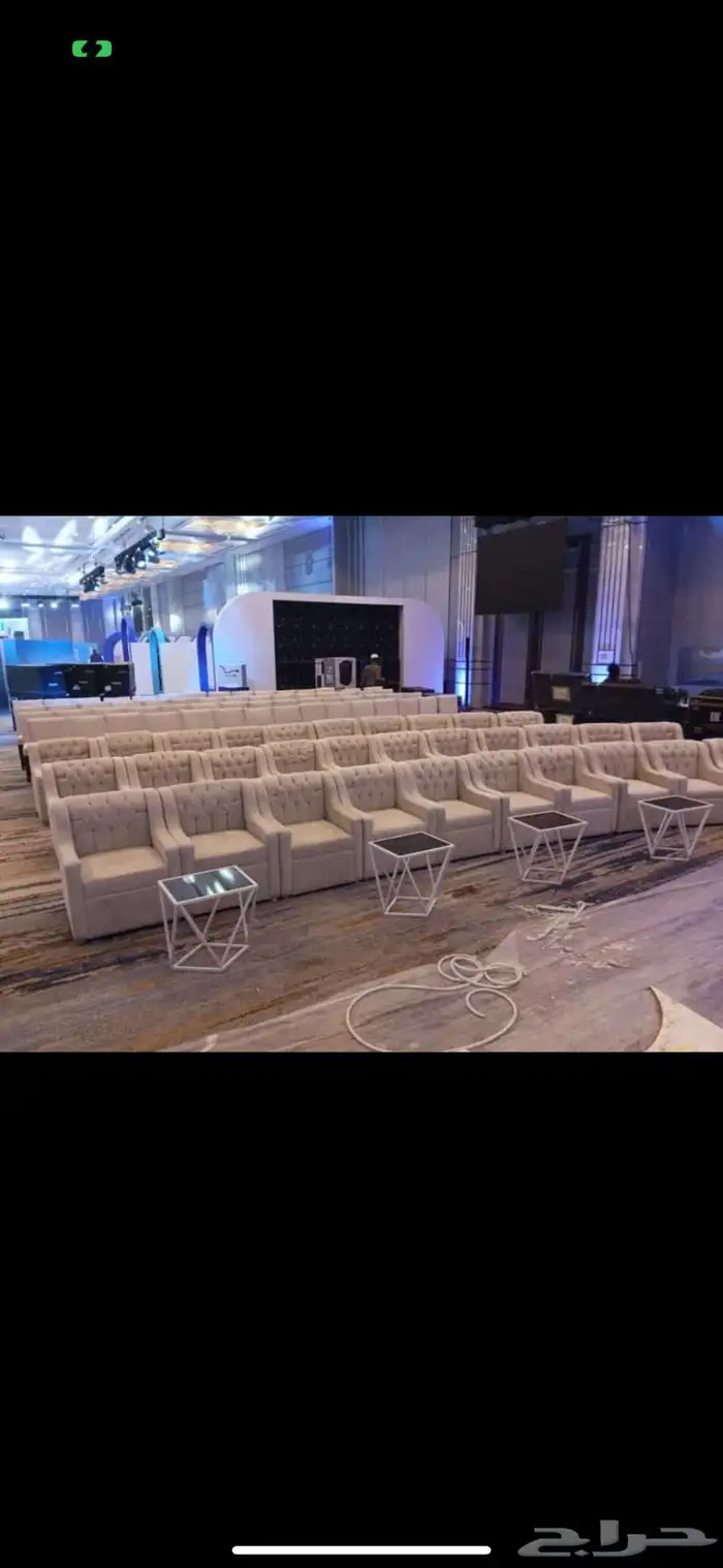 كراسي كنب vip إيجار وبيع 2