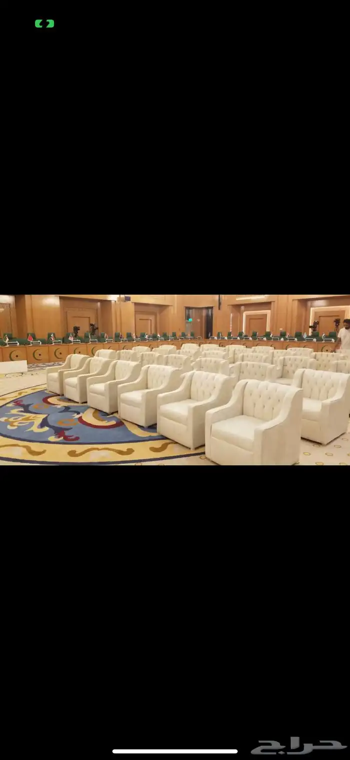 كراسي كنب vip إيجار وبيع 3