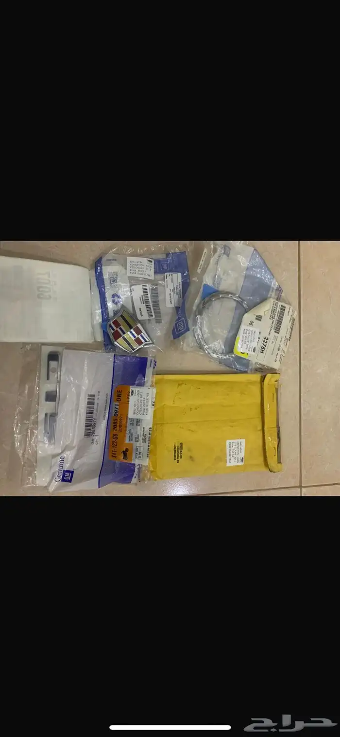 كوبي كدلك CTS-V من 2010-2013 0