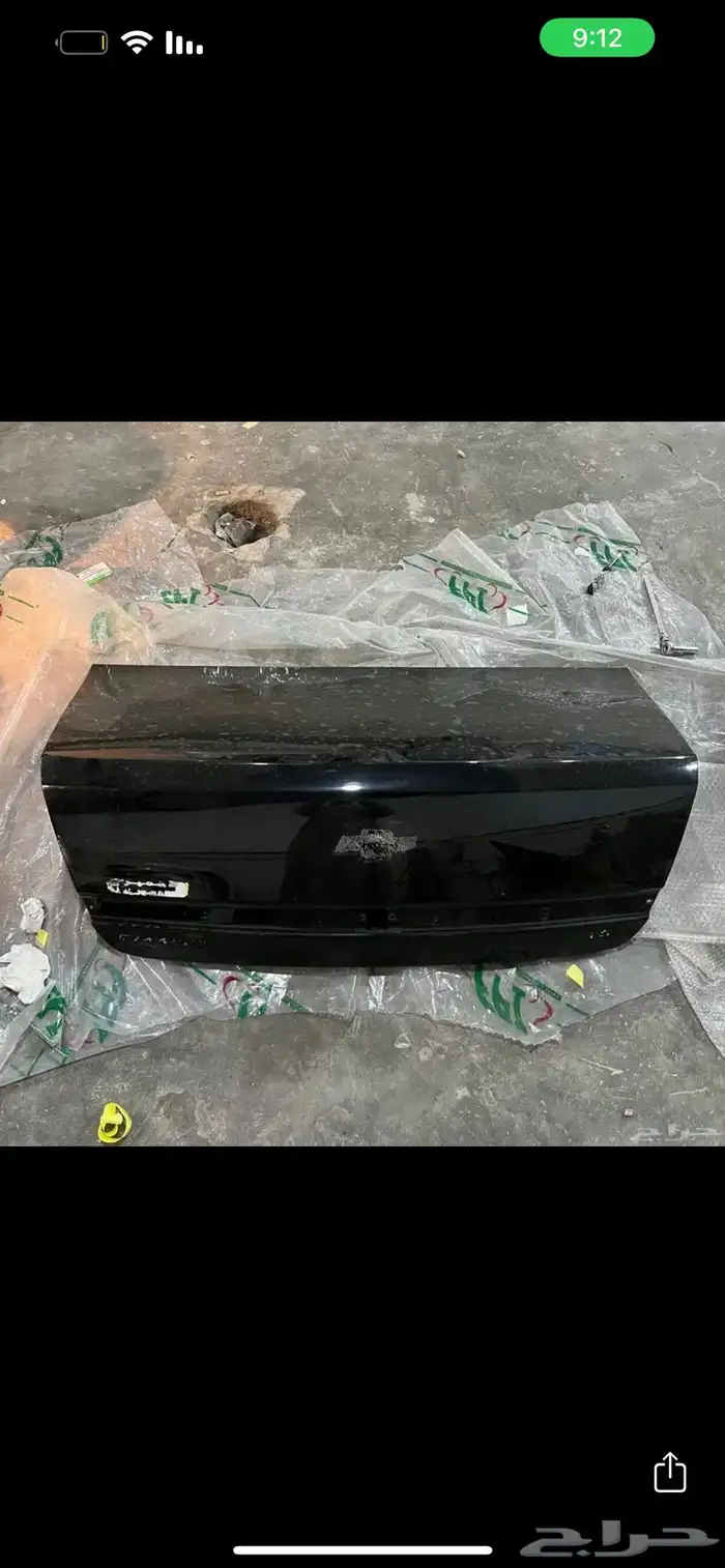 دينمو وقطع كابرس 6