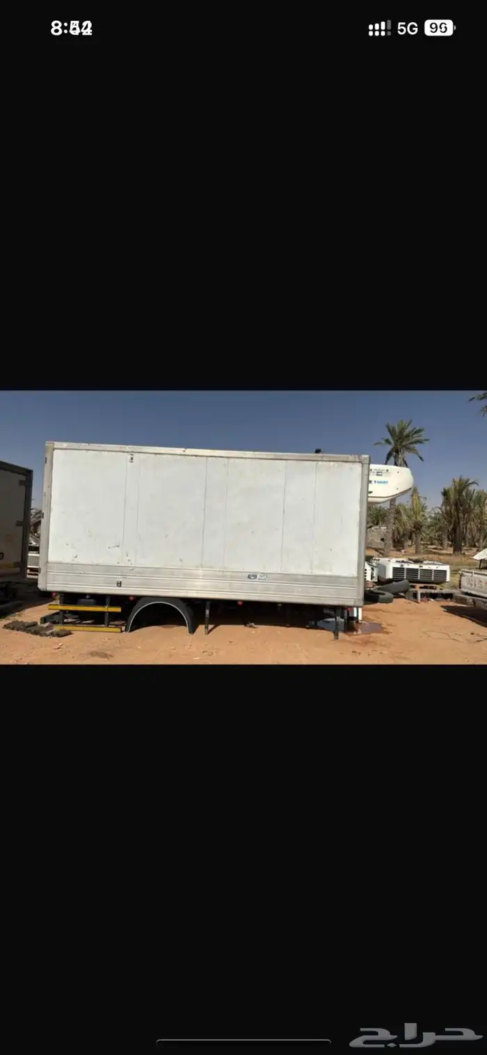 حافظة دينا مع محرك تبريد و تجميد ثيرموكنج T500 1