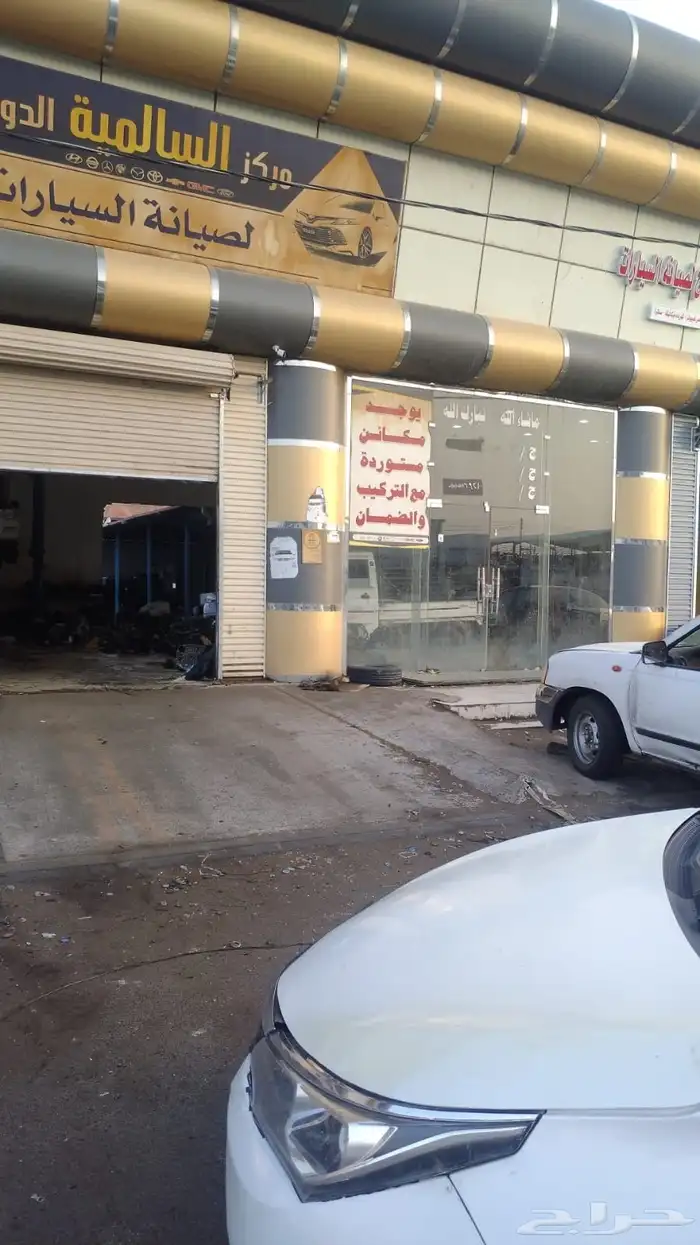 مكاين و قير فورد مستورده مع التركيب نجران 5