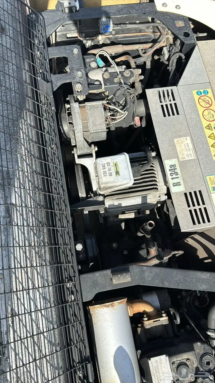 حافظة دينا مع محرك تبريد و تجميد ثيرموكنج T500 12
