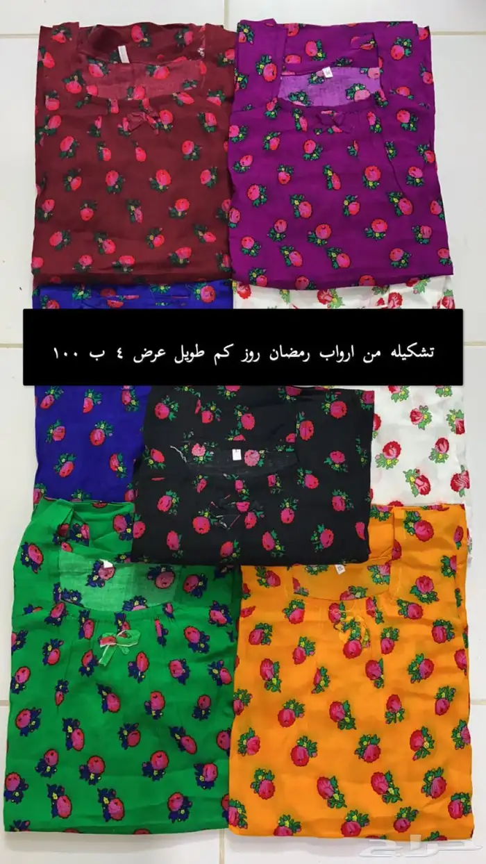 بخور عدني عرائسي درجه أولى 5