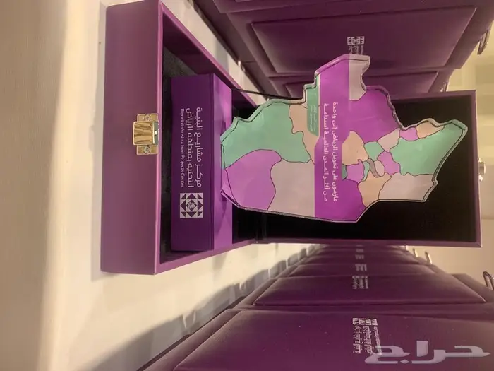 ستاند مضئ - ستيكرات - لاما ستاند - مطبوعات - دوع تكريم 7