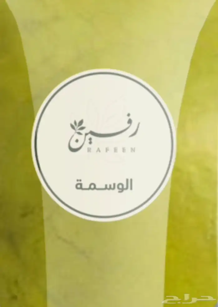 طباعة استيكر   طباعة بنر   طباعة استيكر لمتجرك بجميع المقاس 9