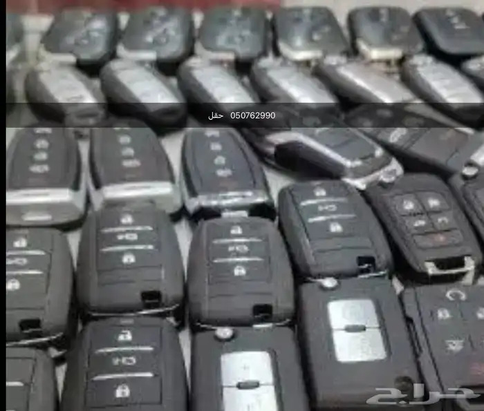 برمجه مفاتيح فحص اعطال برمجه صرفيه وزياده العزم الغاء حساسا 0