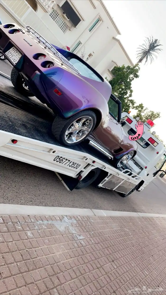 سطحه لناقل السيارات ينبع الصناعية 0